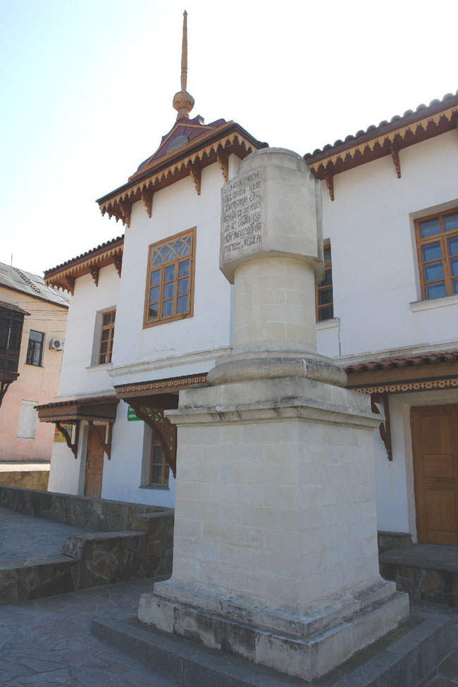 Бахчисарай - ханский дворец