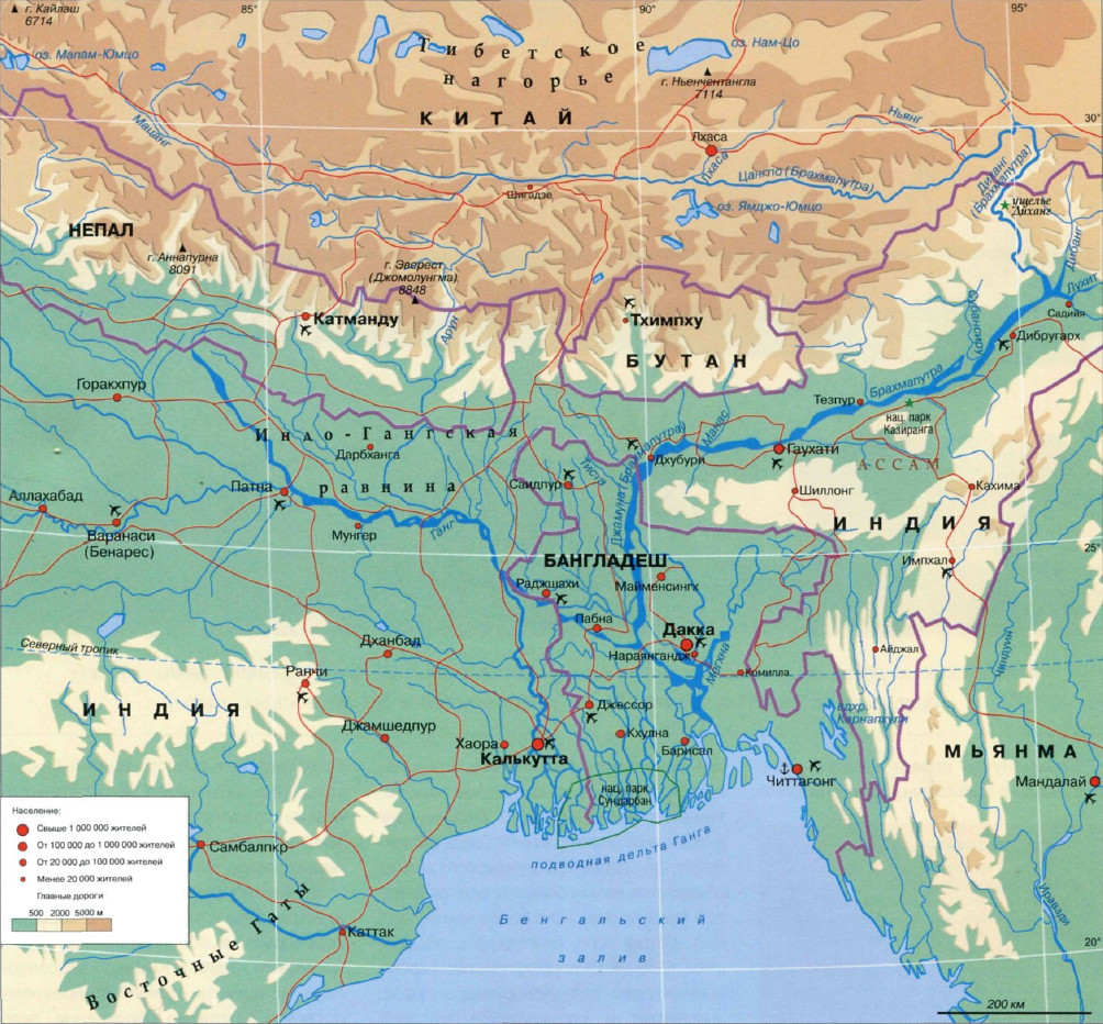Какие реки берут начало в гималаях. Река ганг и Брахмапутра на карте. Река Брахмапутра на карте Евразии. Исток реки Брахмапутра на карте.