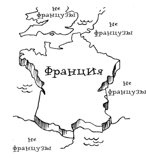 Франция карта раскраска