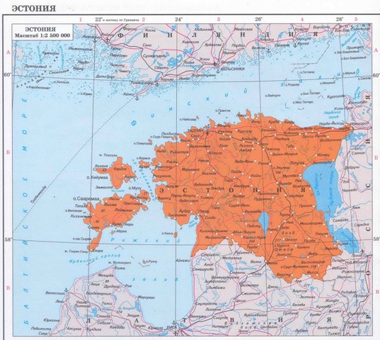 Карта Эстонии на русском языке.