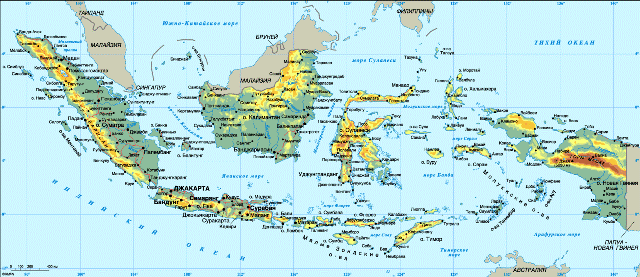 Карта Индонезии с островами на русском языке.