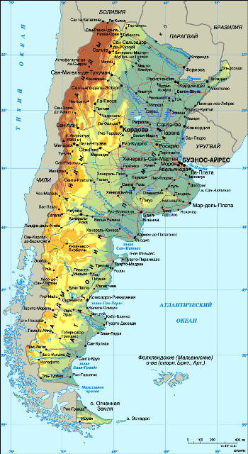 Физическая карта Аргентины.
