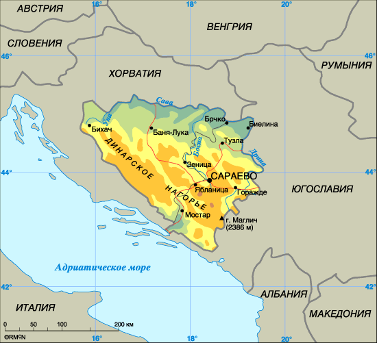 Карта Боснии и Герцеговины на русском языке с городами.