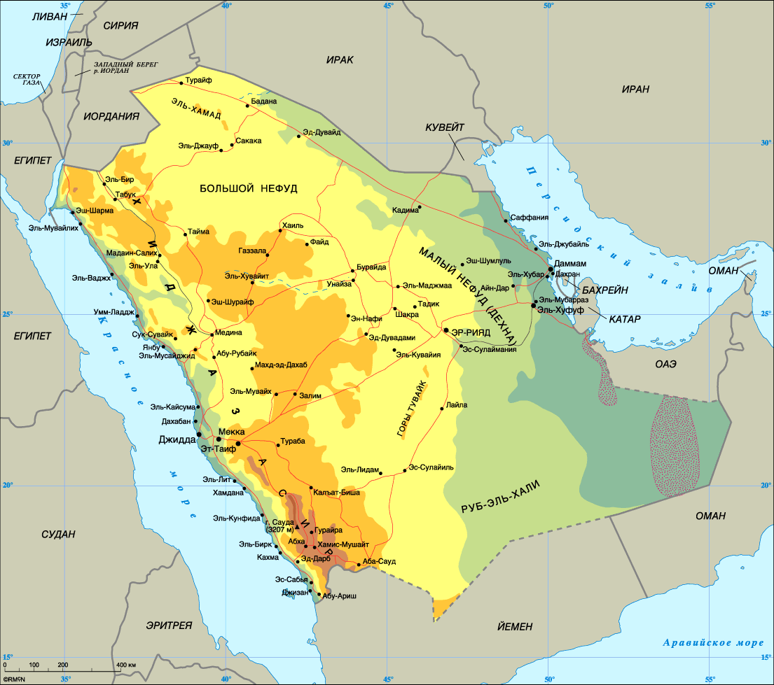 Подробная карта Саудовской Аравии на русском языке с городами, дорогами и реками, а также другими географическими объектами.
