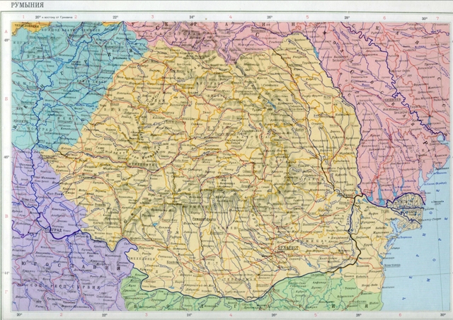 Подробная карта Румынии на русском языке.