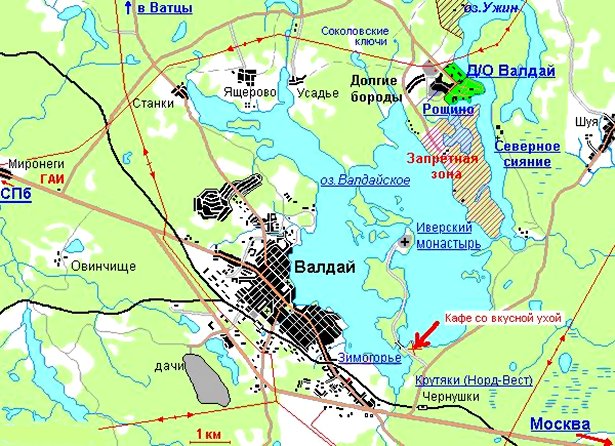 Мониторы валдай где производят