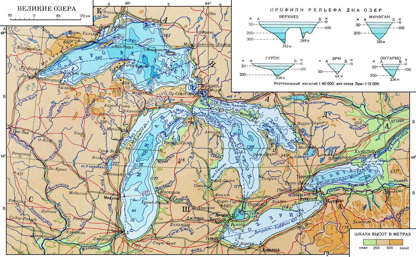 Озеро Онтарио (США и Канада): фото, видео, где находится Онтарио на карте. 