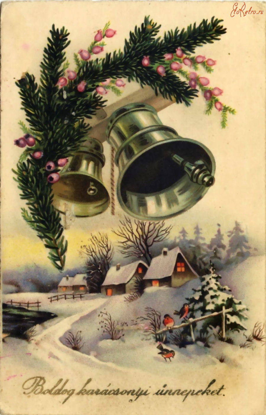 Старинные дореволюционные открытки на Новый год