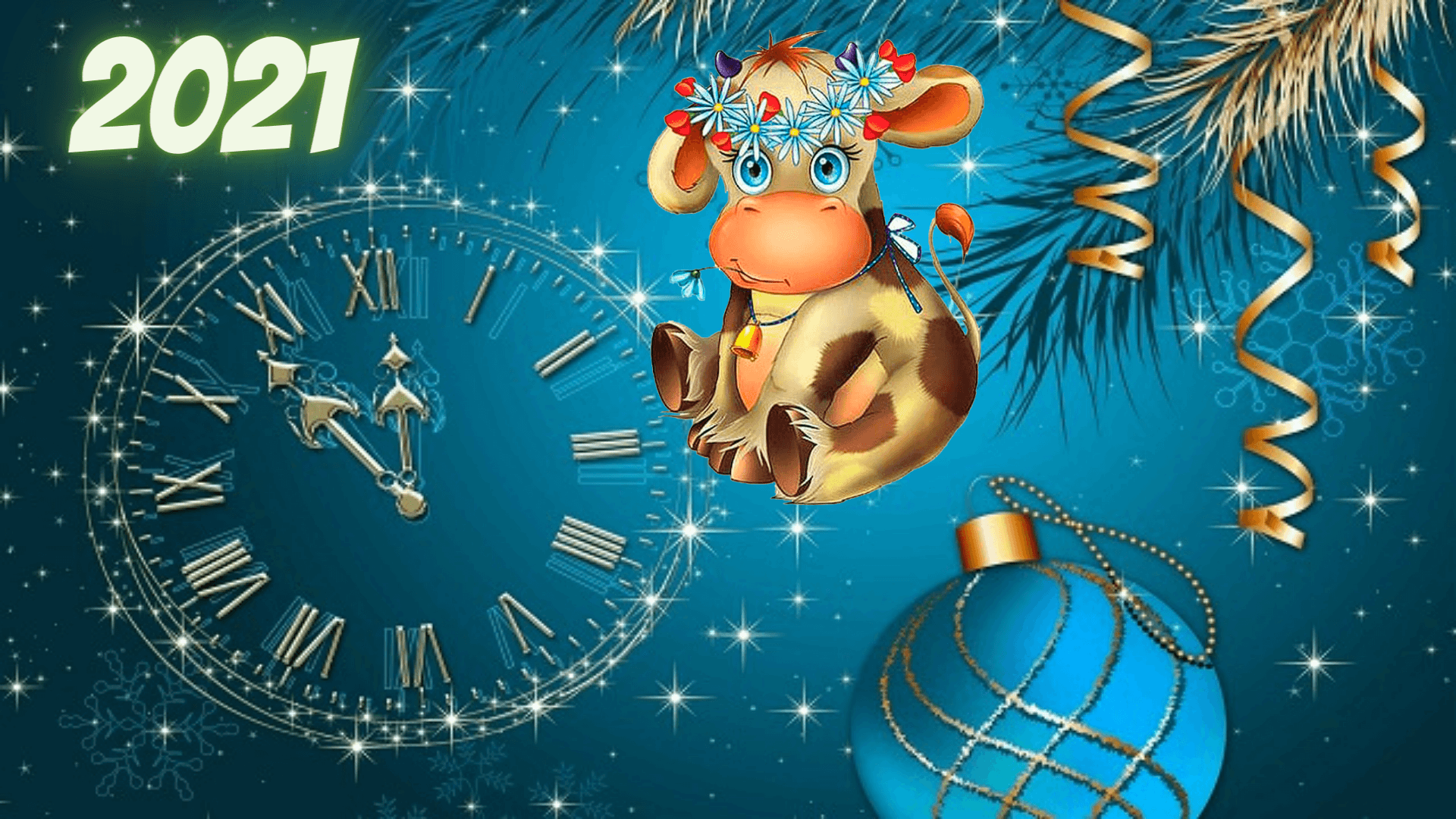 Заставки на Новый год 2021 - картинки на экран с быками